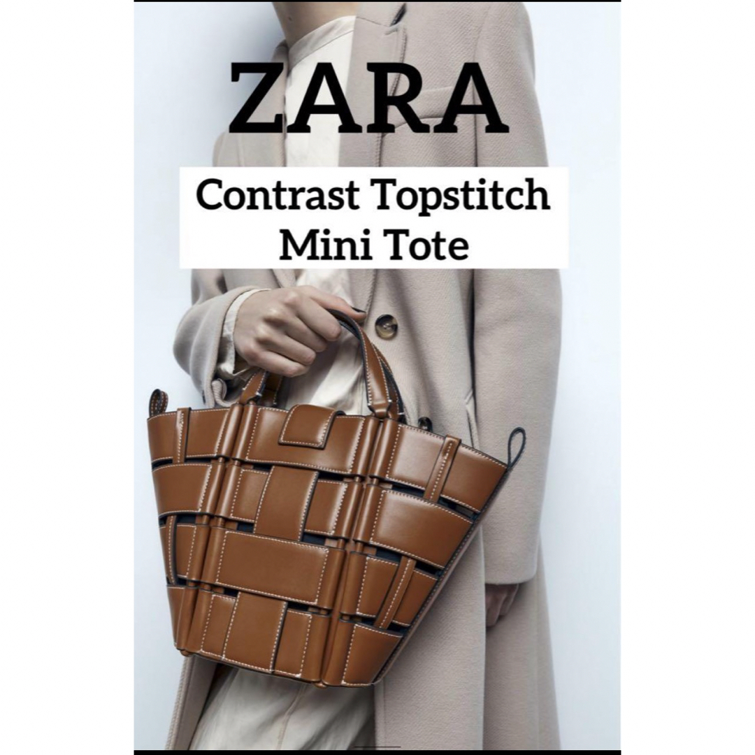 入ってるのは確認済みです【新品未使用】ZARA　2way　コントラストトップステッチ　ミニトートバッグ