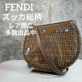 FENDI - 【人気】FENDI フェンディ ショルダーバッグ コーティルロイ 