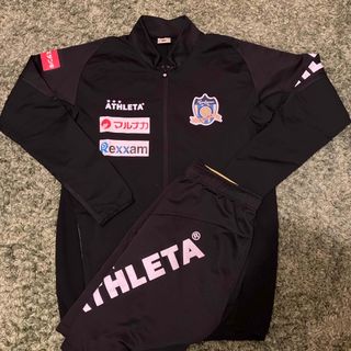 ATHLETA - 新品！アスレタ ATHLETA 中綿 ウォームジャケット 上下