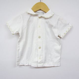 セリーヌ(celine)のセリーヌ 半袖シャツ マダカム柄 日本製 ベビー 男の子用 90サイズ ホワイト CELINE(Ｔシャツ)