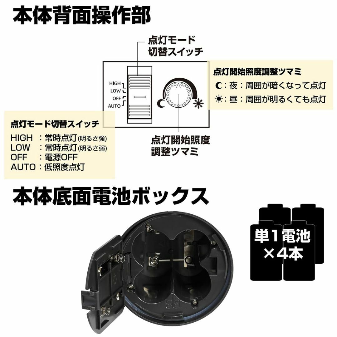 【色: ダークブラウン】エルパ (ELPA) もてなしライト・据置(大) LED インテリア/住まい/日用品のライト/照明/LED(その他)の商品写真