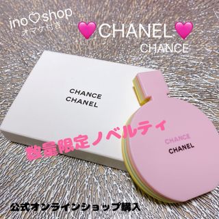 だんご様♥専用ページの通販 by ふなっち's shop｜ラクマ