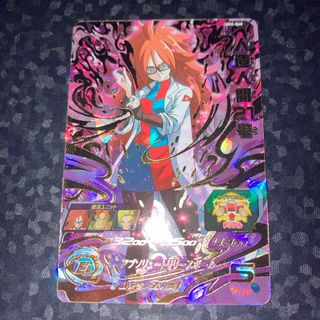 美品 人造人間21号 um2-060 UR ドラゴンボールヒーローズ 美品 人造人間21号 um2-060 UR ドラゴンボールヒーローズ