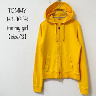 トミーヒルフィガー(TOMMY HILFIGER)の美品★TOMMY★トミーヒルフィガー★ジップパーカー★フーディー★イエロー黄★S(パーカー)