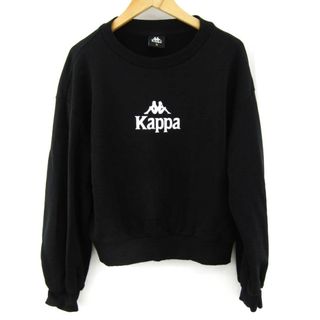 カッパ(Kappa)のカッパ スウェット 長袖 GUコラボ スポーツウエア トップス 黒 レディース Mサイズ ブラック Kappa(トレーナー/スウェット)