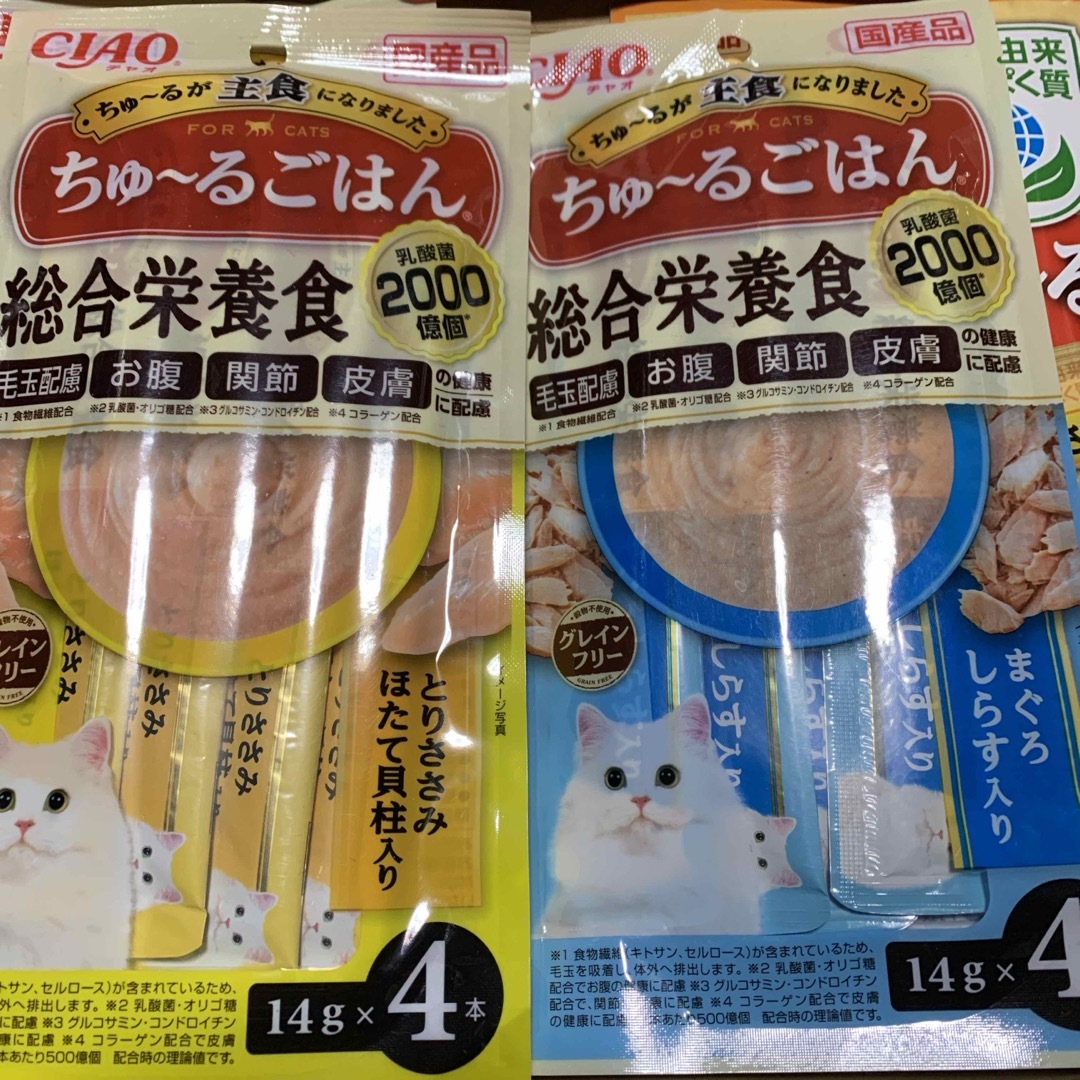 いなばペットフード(イナバペットフード)の猫　パウチご飯　CIAOちゅーる　銀のスプーン　アミノ酸　植物性タンパク質 その他のペット用品(猫)の商品写真