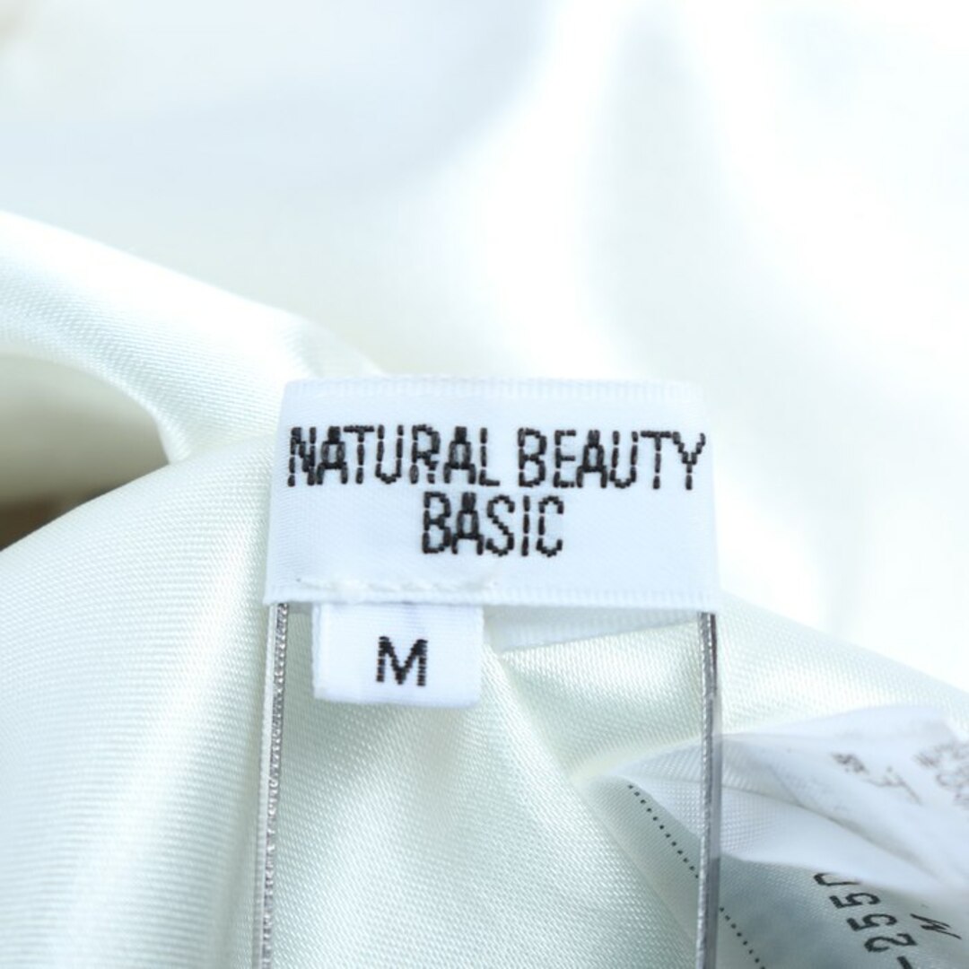 NATURAL BEAUTY BASIC(ナチュラルビューティーベーシック)のナチュラルビューティーベーシック ブルゾン ジャケット アウター 白 レディース Mサイズ オフホワイト NATURAL BEAUTY BASIC レディースのジャケット/アウター(ブルゾン)の商品写真