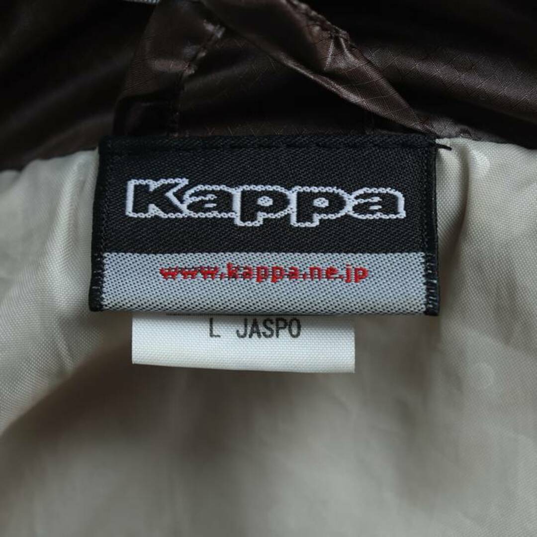 Kappa(カッパ)のカッパ ダウンジャケット ブルゾン ジャンパー スポーツウエア アウター レディース Lサイズ ブラウン Kappa レディースのジャケット/アウター(ダウンジャケット)の商品写真