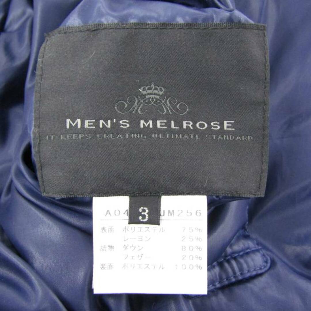 MEN'S MELROSE(メンズメルローズ)のメンズメルローズ ダウンベスト リバーシブル 無地 アウター メンズ 3サイズ ネイビー MEN'S MELROSE メンズのジャケット/アウター(ダウンベスト)の商品写真