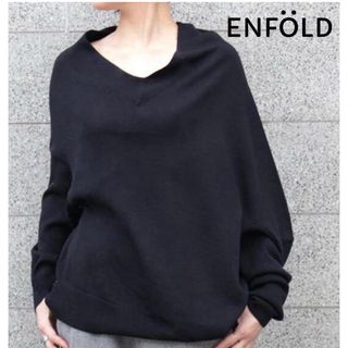 ENFOLD - エンフォルド ENFOLD 新品 レイヤードニット 38の通販 by 月 ...