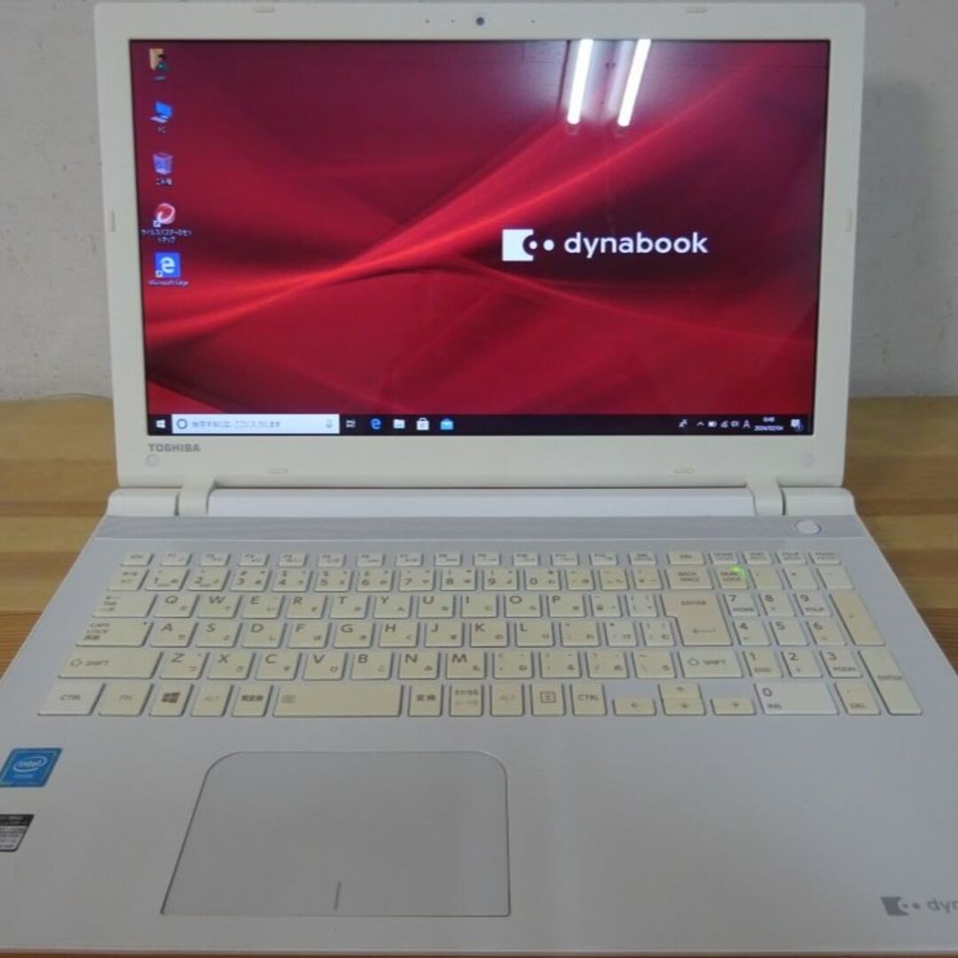 東芝ノートパソコン dynabook EX/36TW/中古特価良品