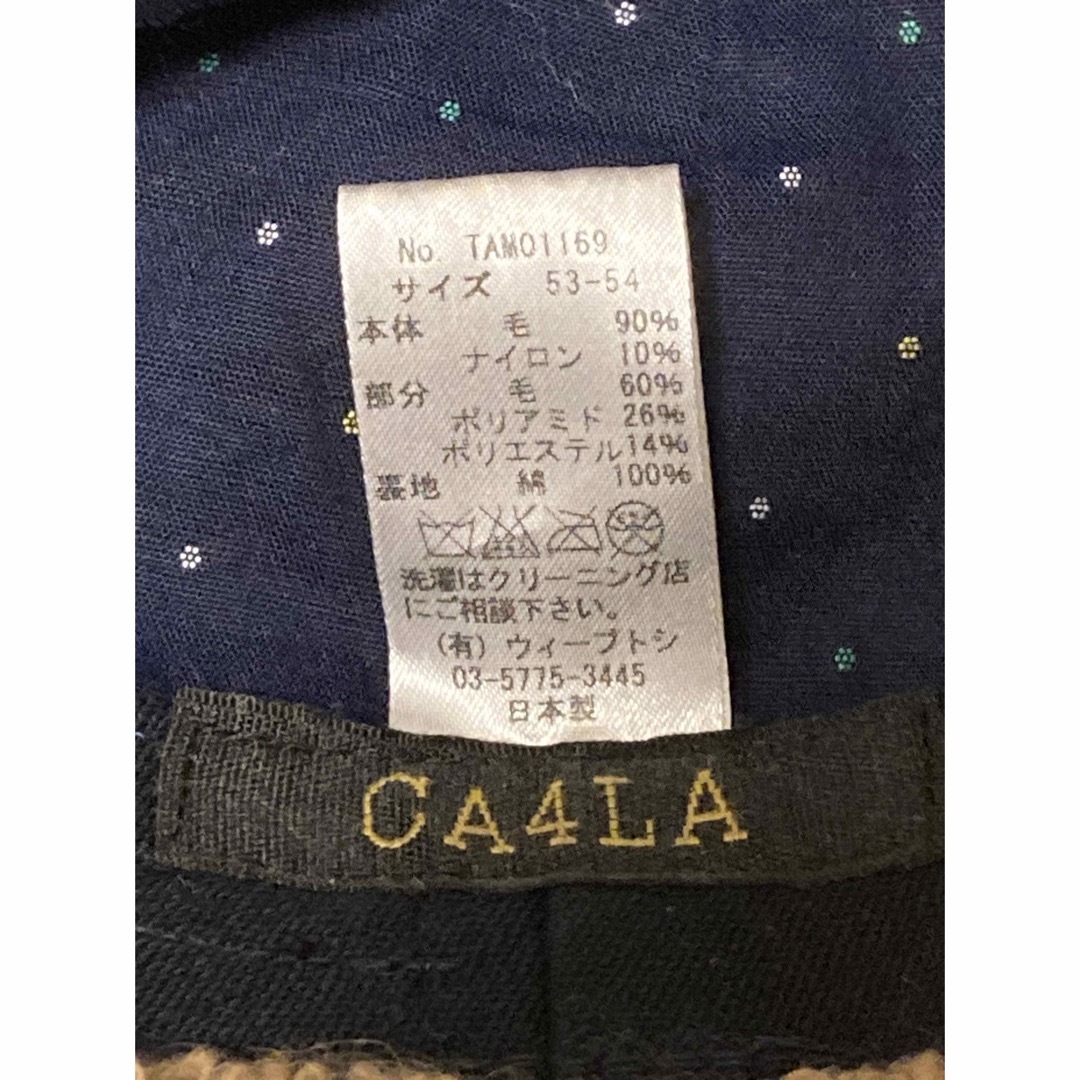 CA4LA(カシラ)のCA4LA カシラ　イヤーマフキャップ　レディース　キャップ　帽子 レディースの帽子(キャップ)の商品写真