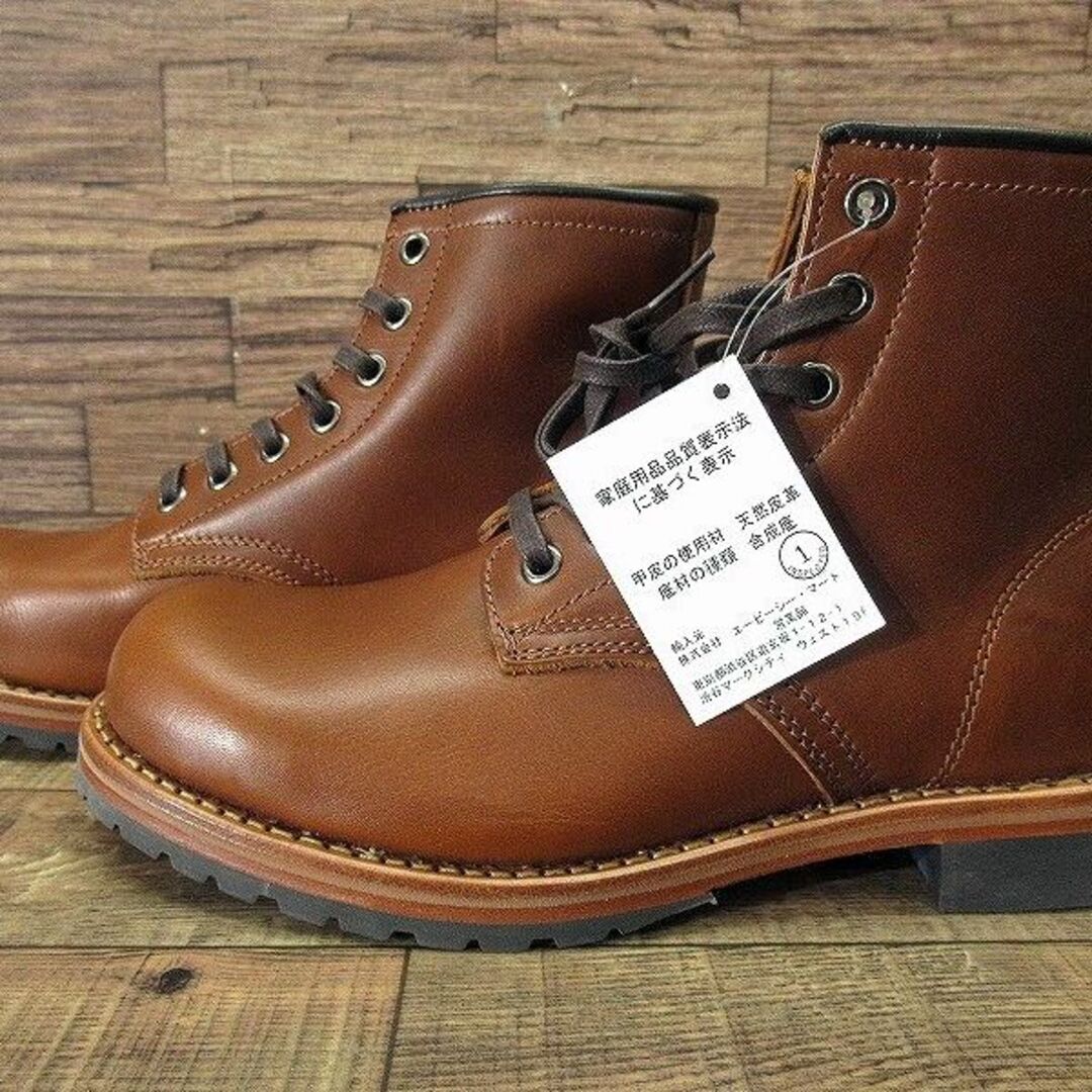 HAWKINS(ホーキンス)の新品 ホーキンス HL40111 天然皮革 ドレス ブーツ TAN 25.0 ① メンズの靴/シューズ(ブーツ)の商品写真