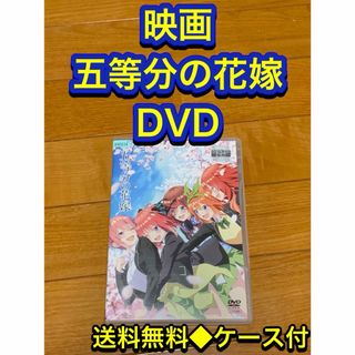 メーカー等アニプレックス全巻セットDVD▼衛宮さんちの今日のごはん(4枚セット)第1話～第13話 最終▽レンタル落ち