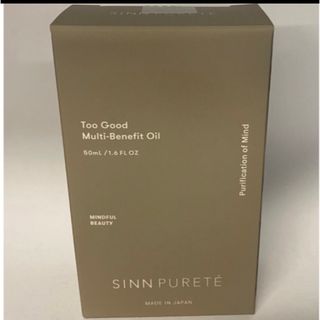 シンピュルテ(SINN PURETE)のトゥーグッド マルチベネフィットオイル　50ml（心の浄化）(オイル/美容液)