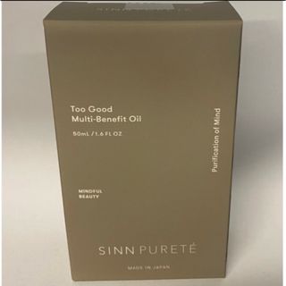 シンピュルテ(SINN PURETE)のトゥーグッド マルチベネフィットオイル　50ml（心の浄化）(オイル/美容液)