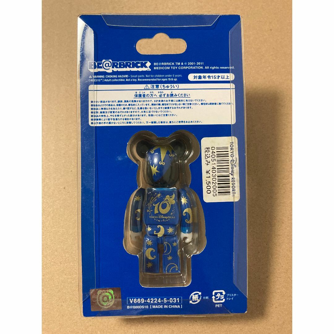 BE@RBRICK(ベアブリック)の東京ディズニーシー10周年記念限定 ミッキーマウス ベアブリック TDS10th エンタメ/ホビーのフィギュア(その他)の商品写真