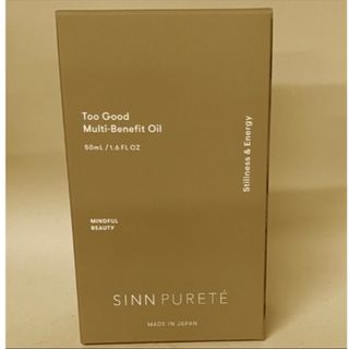 シンピュルテ(SINN PURETE)のトゥーグッド　マルチベネフィットオイル　50ml（静けさとエナジー）(オイル/美容液)