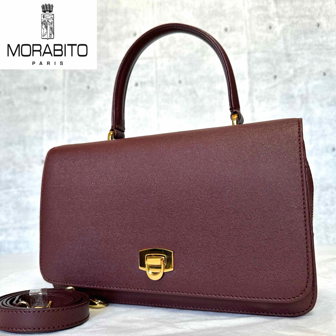 MORABITO - 【美品】MORABITO ボルドー レザー ゴールド金具 MORABITO - 【美品】MORABITO ボルドー レザー ゴールド金具