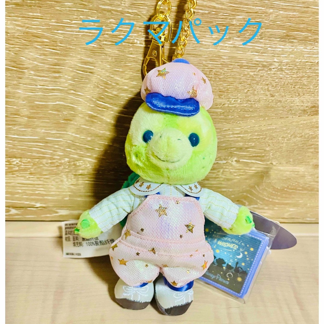 タグ付アウラニディズニーオルメルキーチェーン100周年 タグ付アウラニディズニーオルメルキーチェーン100周年