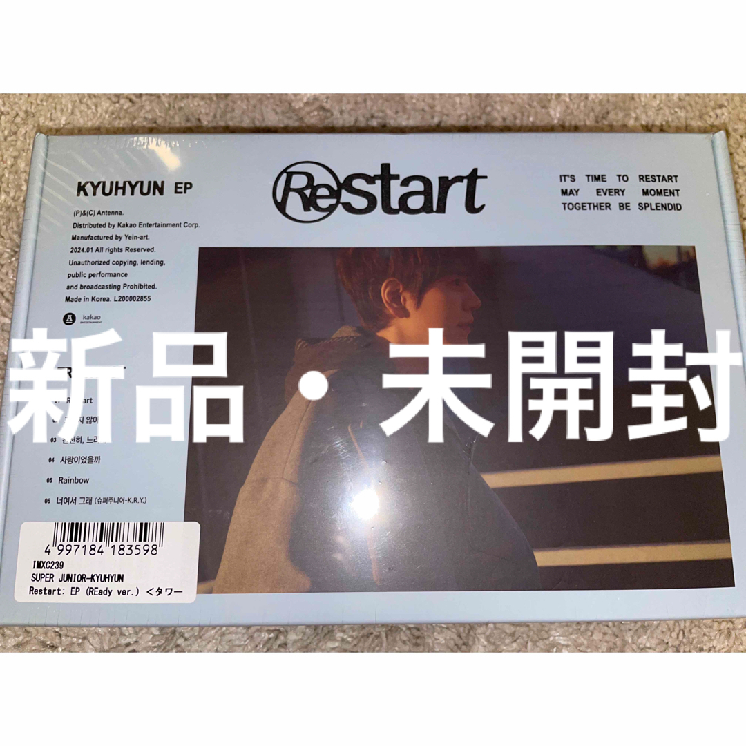 SUPER JUNIOR(スーパージュニア)のSUPER JUNIOR KYUHYUN Restart REady ver. エンタメ/ホビーのCD(K-POP/アジア)の商品写真