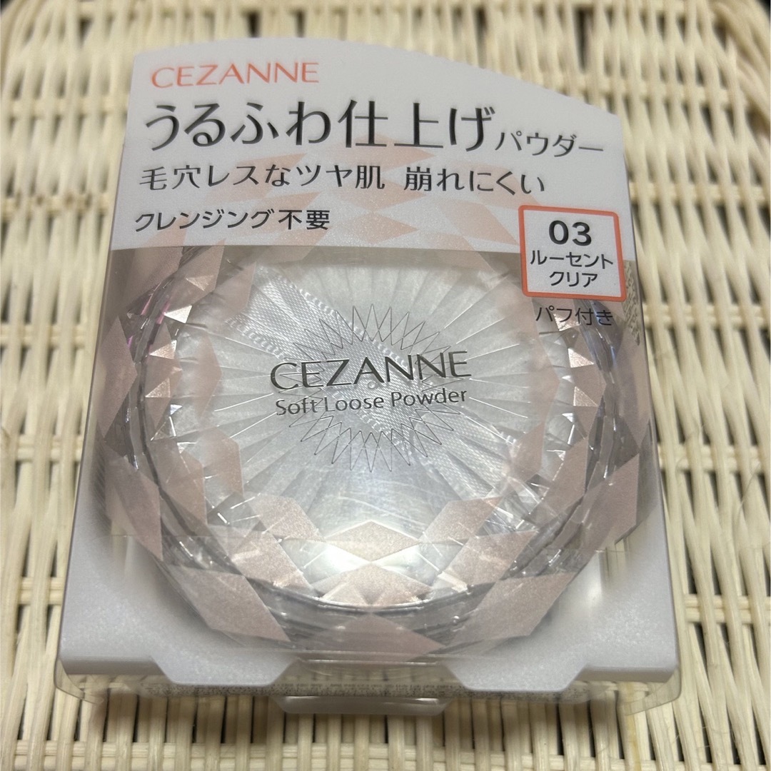 CEZANNE（セザンヌ化粧品）(セザンヌケショウヒン)のセザンヌ うるふわ仕上げパウダー 03 ルーセントクリア コスメ/美容のベースメイク/化粧品(フェイスパウダー)の商品写真