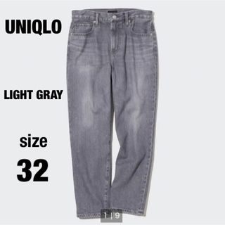 ユニクロ(UNIQLO)のUNIQLO ユニクロ ワイドフィットジーンズ　ライトグレー　32(デニム/ジーンズ)