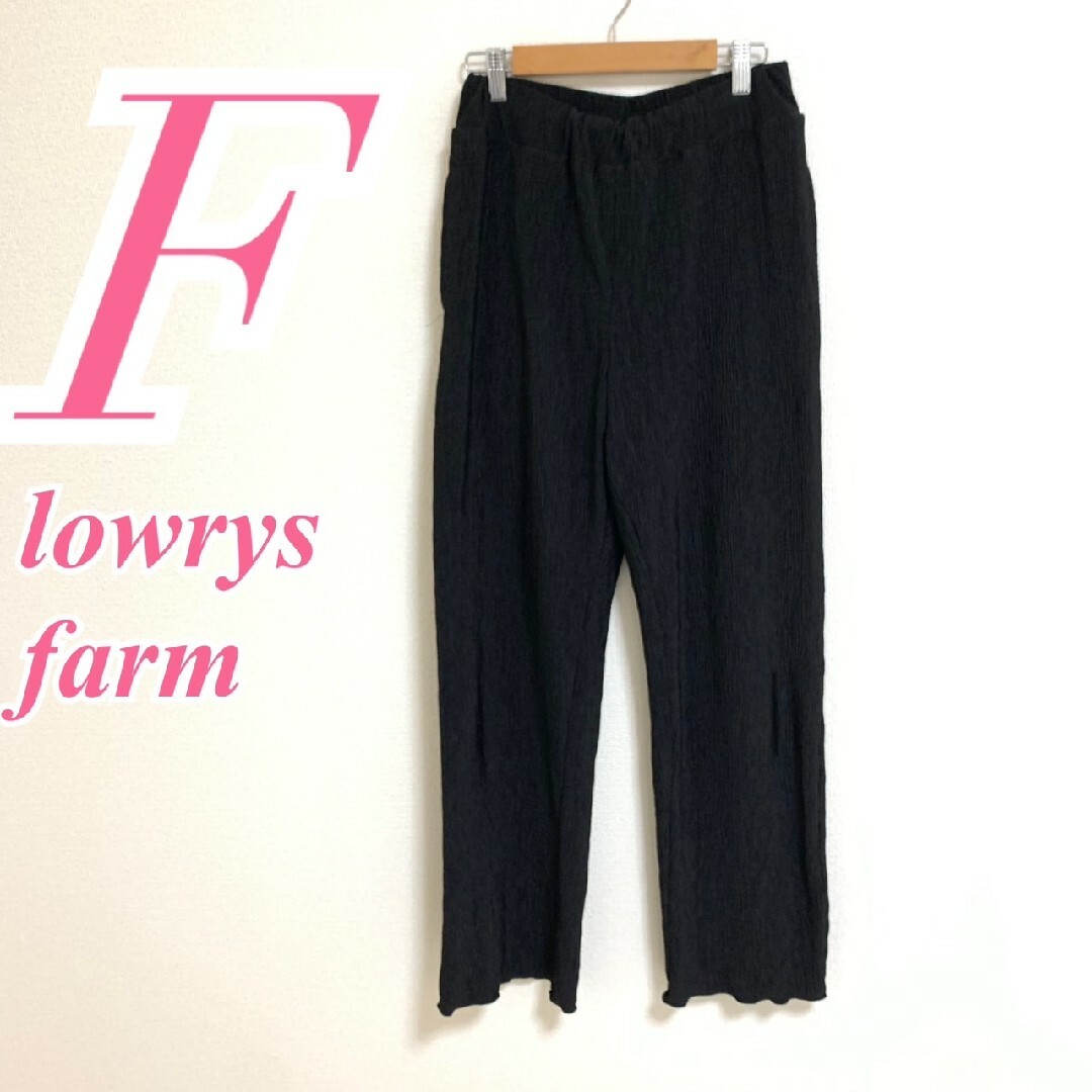 LOWRYS FARM(ローリーズファーム)のローリーズファーム Ｆ ワイドパンツ シワ加工 カジュアルコーデ ブラック レディースのパンツ(カジュアルパンツ)の商品写真