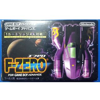 ゲームボーイアドバンス(ゲームボーイアドバンス)のF-ZERO FOR GAMEBOY ADVANCE GBアドバンス用ソフト(携帯用ゲーム機本体)