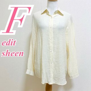 エディットシーン(Edit Sheen)のエディットシーン Ｆ ブラウス スリット きれいめ クリーム色 ※ケアタグなし(シャツ/ブラウス(長袖/七分))