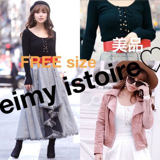 エイミーイストワール(eimy istoire)の【美品】エイミーイストワール レースアップニット タイト セクシー スリム リブ(ニット/セーター)