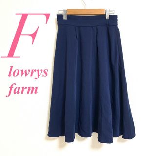 ローリーズファーム(LOWRYS FARM)のローリーズファーム Ｆ フレアスカート ひざ下丈 きれいめコーデ ネイビー(ひざ丈スカート)