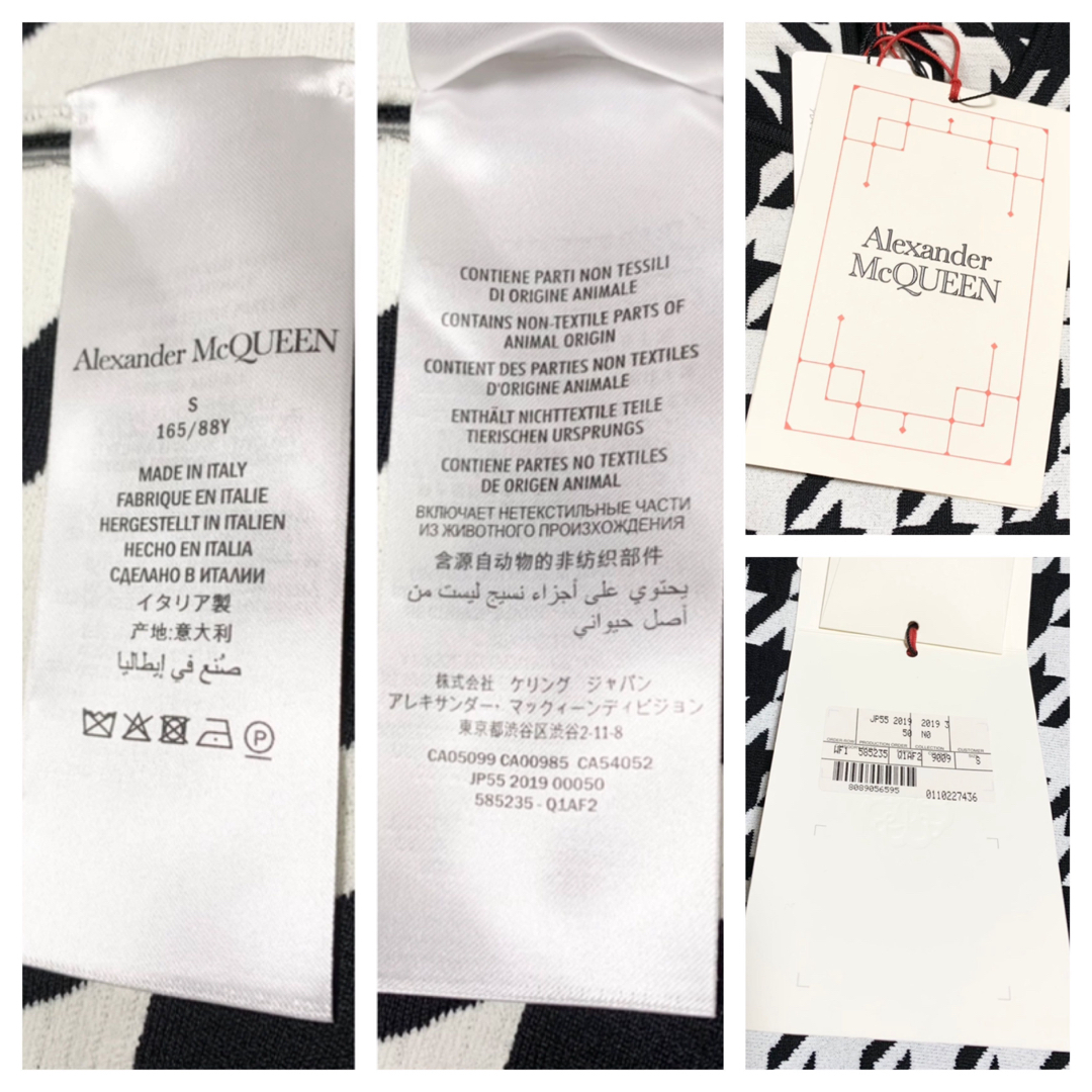 Alexander McQueen - 新品 アレキサンダーマックィーン 千鳥柄 Alexander McQueen - 新品 アレキサンダーマックィーン 千鳥柄
