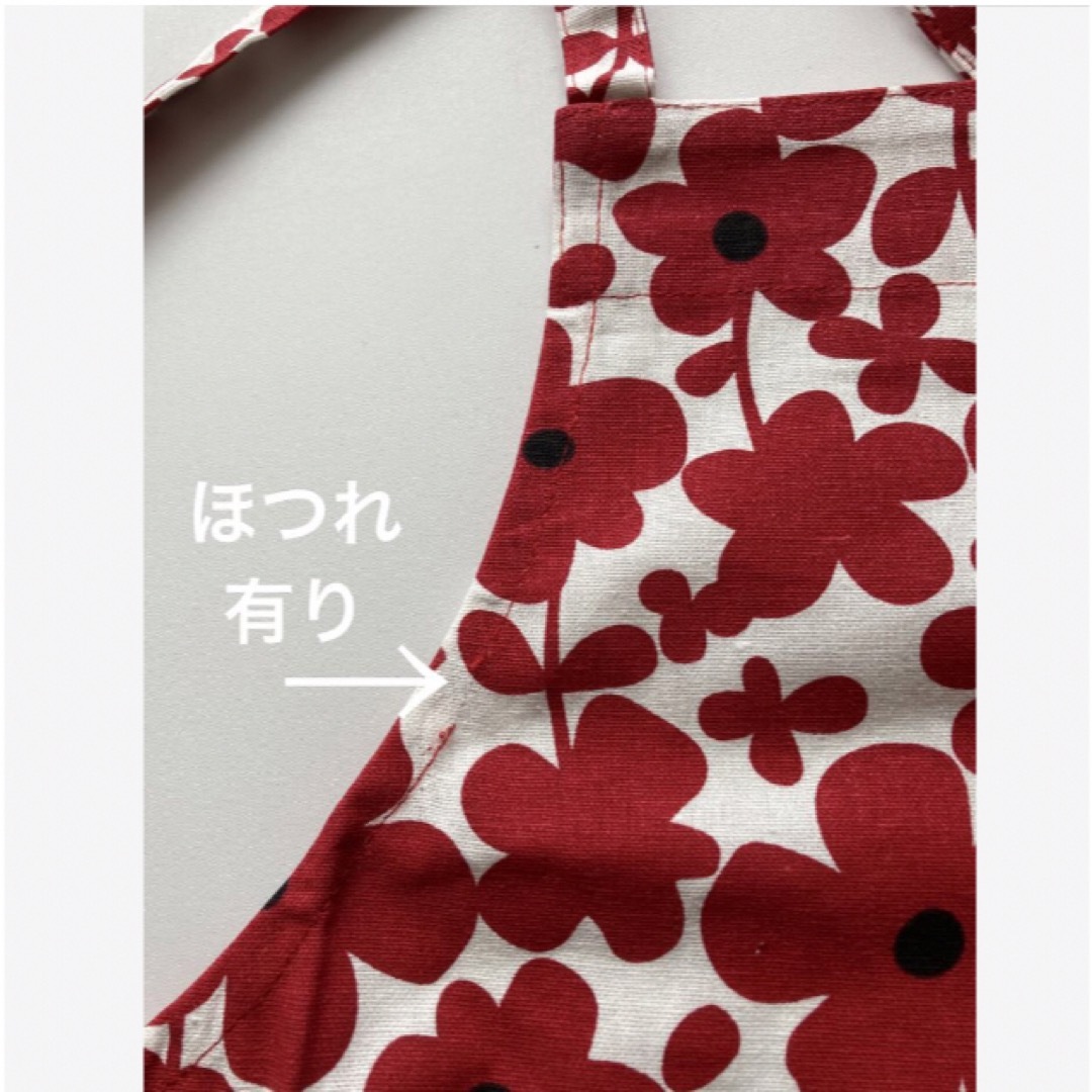 【訳あり】エプロン　レッド　花柄　赤　レディース　バッククロス レディースのレディース その他(その他)の商品写真