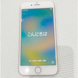 アイフォーン(iPhone)のiPhone 8本体　64GB ゴールド　SIMフリー(スマートフォン本体)