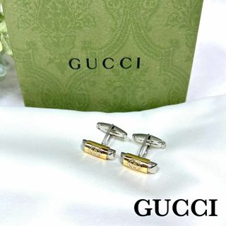 グッチ(Gucci)の☆希少品☆グッチ GUCCI オールド カフス  ゴールド シルバー ロゴ GG(カフリンクス)