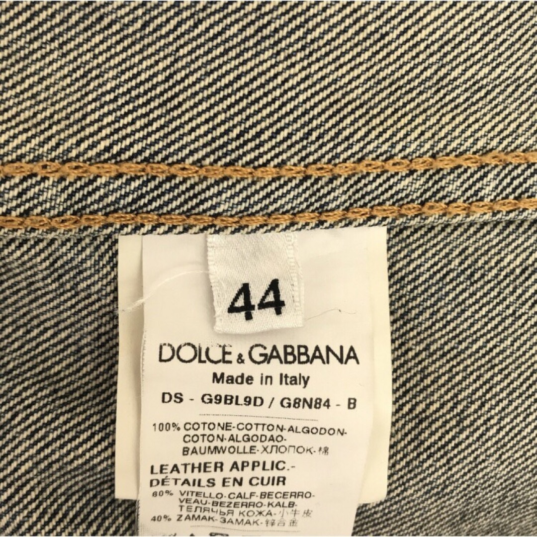 DOLCE&GABBANA(ドルチェアンドガッバーナ)の美品 ドルチェ＆ガッバーナ Gジャン DG イタリア製 青 メンズのジャケット/アウター(Gジャン/デニムジャケット)の商品写真