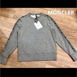 MONCLER - 送料無料 61 MONCLER モンクレール 8G00045 899FL グレー 