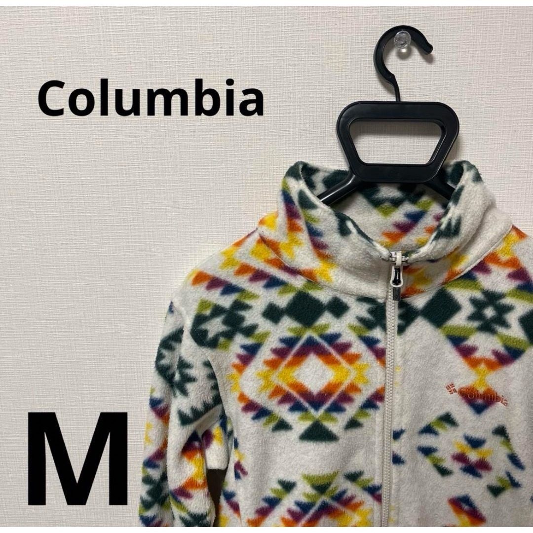 Columbia(コロンビア)の【Columbia】　コロンビア　フルジップ　セーター　ドローコード付き　M レディースのトップス(ニット/セーター)の商品写真