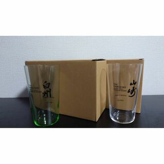 山崎・白州タンブラー　３個入り１箱ずつ(アルコールグッズ)