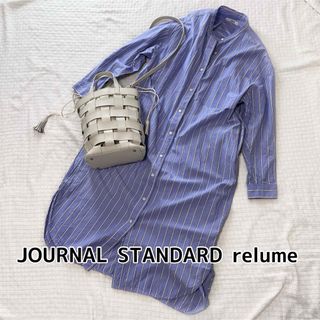 ジャーナルスタンダードレリューム(JOURNAL STANDARD relume)のジャーナルスタンダード　シャツワンピース ストライプ柄 ブルー　長袖　ロング(ロングワンピース/マキシワンピース)