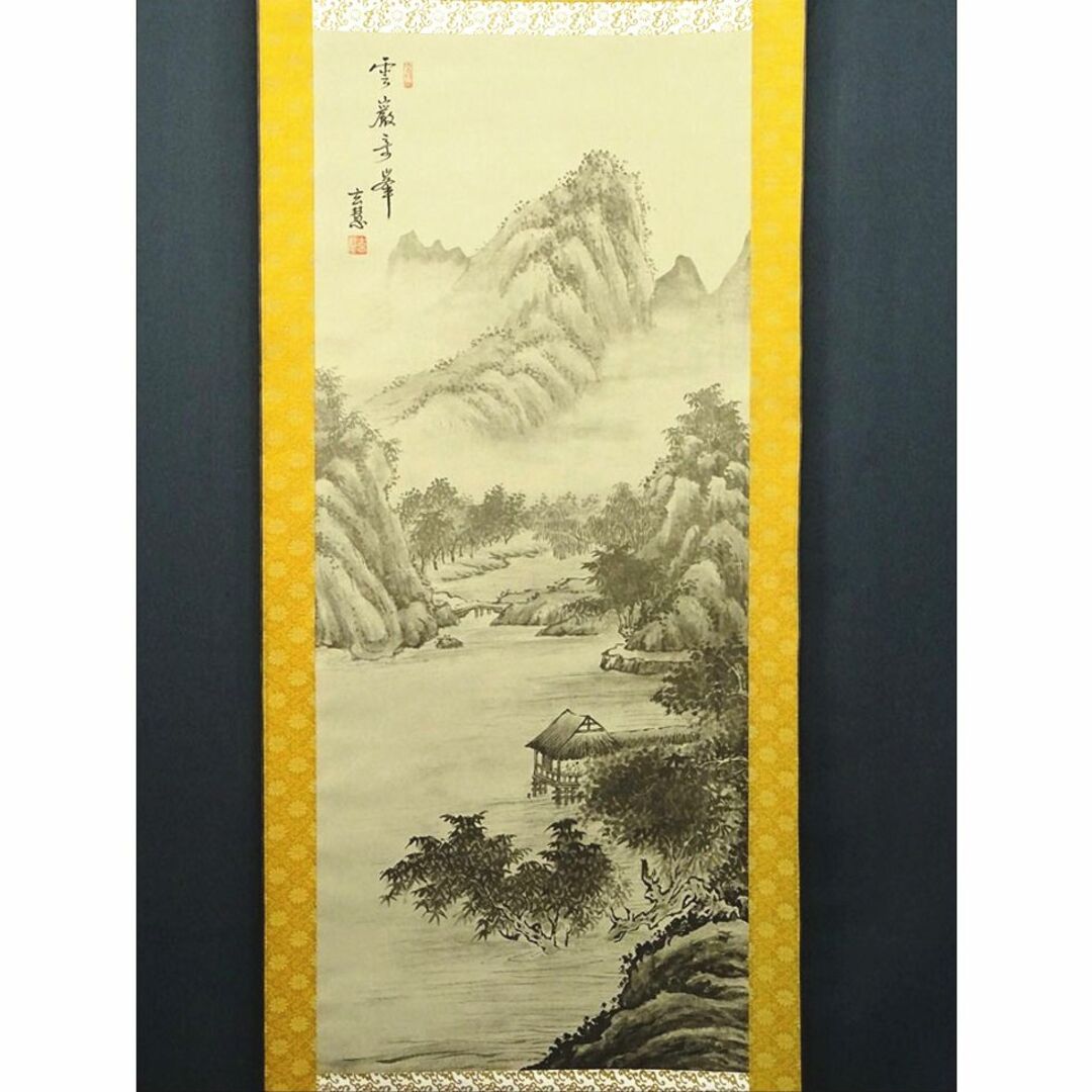 掛軸 玄慧『水墨山水図』中国画 絹本 肉筆 掛け軸 a07206の通販 掛軸 玄慧『水墨山水図』中国画 絹本 肉筆 掛け軸 a07206の通販