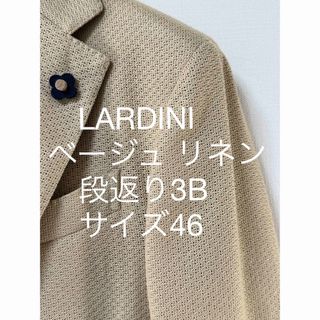 gujiCARUSO カルーゾ NAVY JACKET ネイビージャケット 秋冬生地