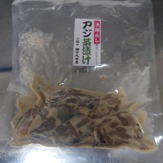 アジ茶漬け(インスタント食品)