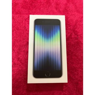 アイフォーン(iPhone)のiPhone SE 箱(その他)