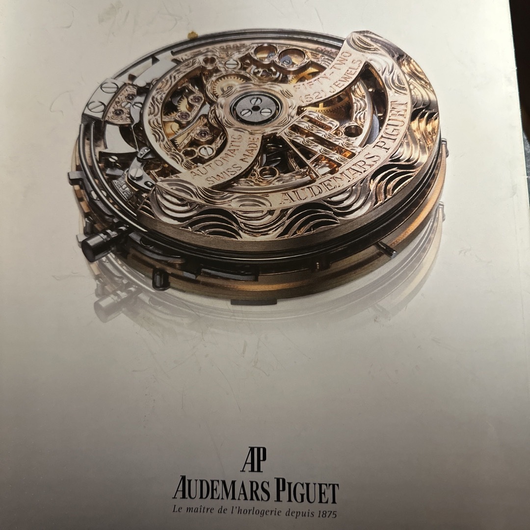 AUDEMARS PIGUET(オーデマピゲ)の香港 非売品 オーデマピゲ ブック カタログ メンズの時計(その他)の商品写真