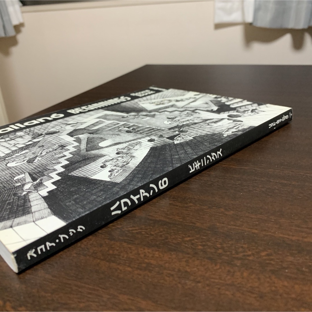 ハワイアン6/ビギニングス　スコアブック エンタメ/ホビーの本(楽譜)の商品写真