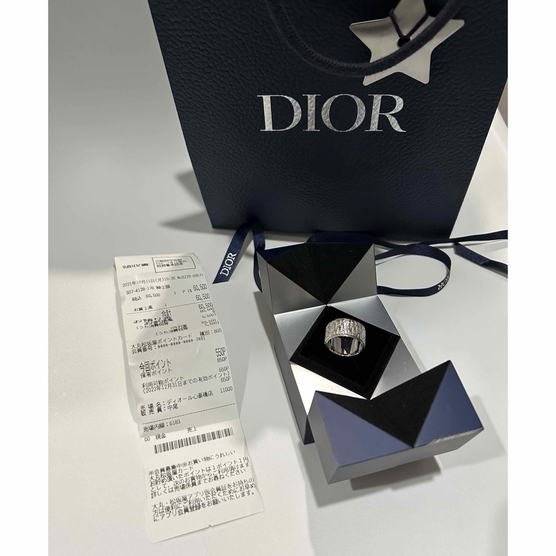 Dior(ディオール)のDIOR オブリーク　リング メンズのアクセサリー(リング(指輪))の商品写真