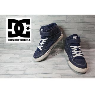 ディーシー(DC)のDC　shoecoUSA ディーシー ハイカット デニム スニーカー 23cm(スニーカー)