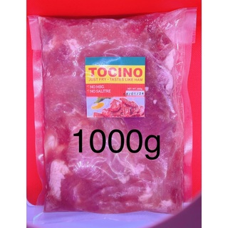 TOCINO 1kg(その他)